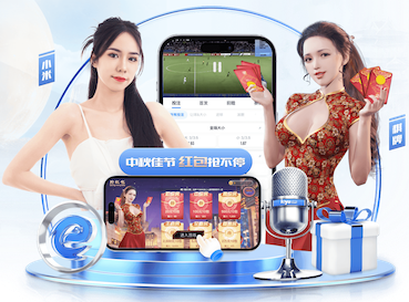 2026世界杯指定网站 2026房产短视频新动向：AI制作如何打通户型讲解、口播数字人与多平台分发